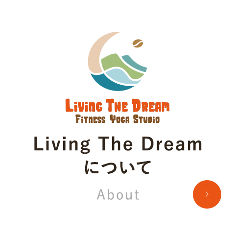 Living The Dreamについて